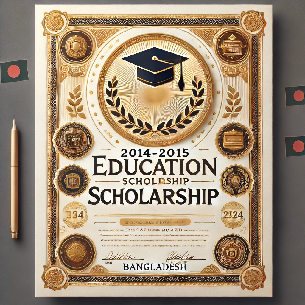 Education Board Scholarship